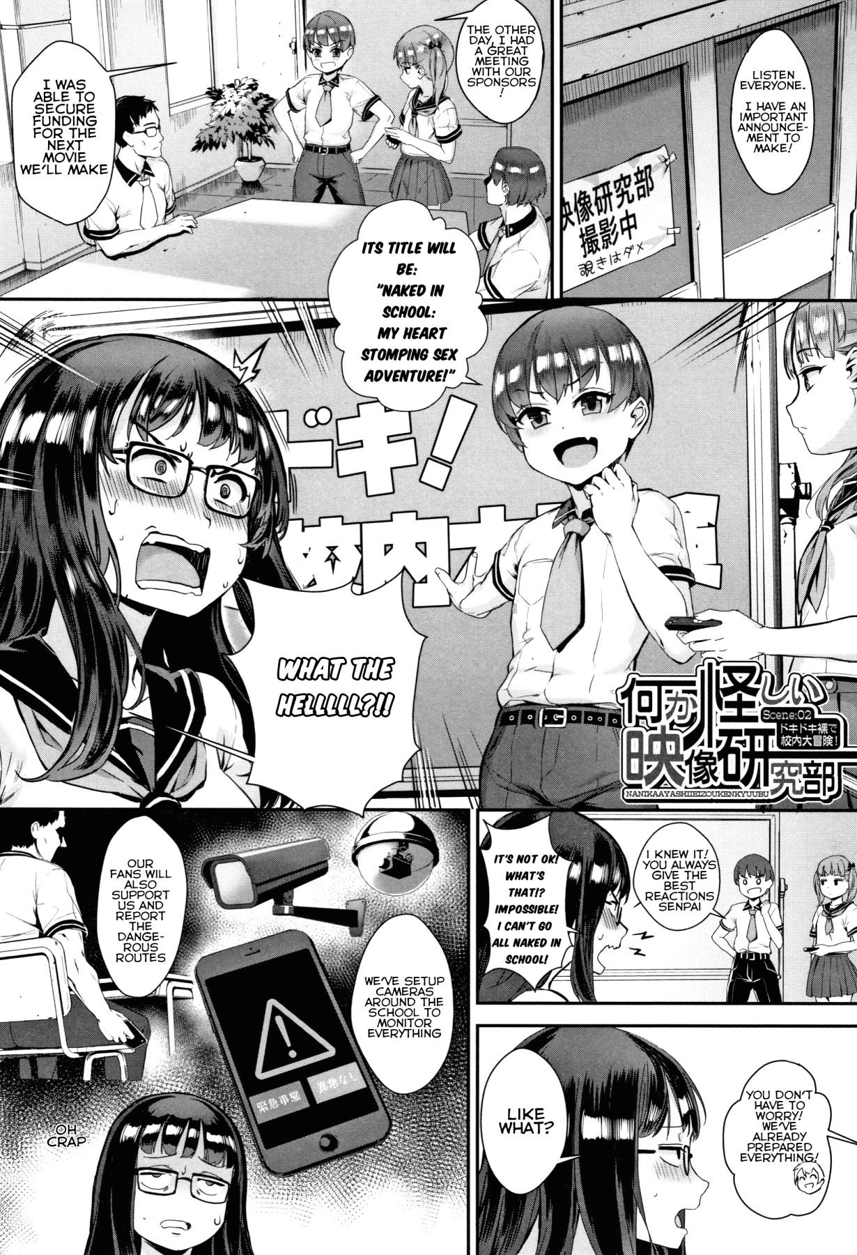 Hentai Manga Comic-Gakuen Rankou Ch.3-Read-1